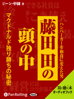 ��������� ƣ���Ĥ�Ƭ����