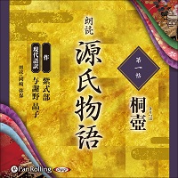 �缰��/Ϳ����� ����ʪ�� ���ġ ����