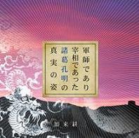 ����̻�/�����ȥǥ��� İ����ˡ����� �ط��դǤ������Ǥ��ä����빦���ο��¤λѡ�