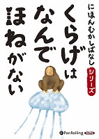 �Ǥ��� [�����ǥ����֥å�] �ˤۤ�फ���Фʤ� �� �֤��餲�Ϥʤ�Ǥۤͤ��ʤ��� 