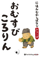 �Ǥ��� [�����ǥ����֥å�] �ˤۤ�फ���Фʤ� �� �֤��ह�Ӥ������� 