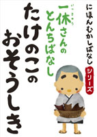 �Ǥ��� [�����ǥ����֥å�] �ˤۤ�फ���Фʤ� �� �֤����Τ��Τ����������� 