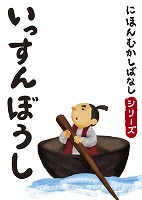 �Ǥ��� [�����ǥ����֥å�] �ˤۤ�फ���Фʤ� �� �֤��ä���ܤ����� 