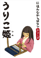 �Ǥ��� [�����ǥ����֥å�] �ˤۤ�फ���Фʤ� �� �֤��ꤳɱ�� 