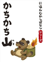 �Ǥ��� �ˤۤ�फ���Фʤ� �� �֤����������� 