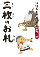 �Ǥ��� [�����ǥ����֥å�] �ˤۤ�फ���Фʤ� �� �ֻ���Τ����� 