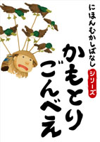 �Ǥ��� [�����ǥ����֥å�] �ˤۤ�फ���Фʤ� ϻ �֤���Ȥꤴ��٤��� 