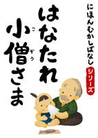 �Ǥ��� [�����ǥ����֥å�] �ˤۤ�फ���Фʤ� ϻ �֤Ϥʤ��줳�������ޡ� 