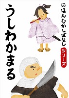 �Ǥ��� [�����ǥ����֥å�] �ˤۤ�फ���Фʤ� �� �֤����狼�ޤ�� 