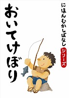 �Ǥ��� [�����ǥ����֥å�] �ˤۤ�फ���Фʤ� �� �֤����Ƥ��ܤ�� 