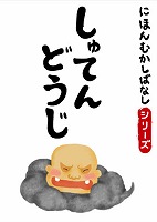 �Ǥ��� [�����ǥ����֥å�] �ˤۤ�फ���Фʤ� �� �֤���Ƥ�ɤ����� 