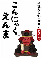 �Ǥ��� [�����ǥ����֥å�] �ˤۤ�फ���Фʤ� �� �֤���ˤ㤯����ޡ� 