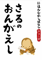 �Ǥ��� �ˤۤ�फ���Фʤ� �� �֤���Τ��󤬤����� 