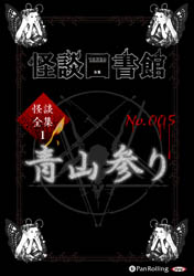 ���̿޽�� ���̿޽�ۡ���������1 No.005 �Ļ�����