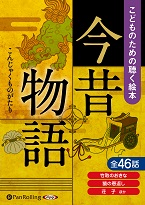 �ѥ������� ����ʪ��ʤ��ɤ�Τ����İ�����ܥ��꡼����