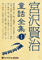 �������� ��������Ƹ������1 �������Ŵƻ���� ¾12��