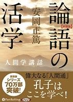 �²�����/�ץ쥸�ǥ�ȼ� �ڿ����ǡ�����γ�ء��ʹֳع��� (�²����ƿʹֳع���)