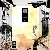 ̴��׺� ̴��׺�ַѻҡ�