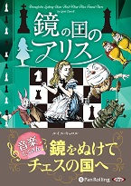 �륤�����������/�������� ���ι�Υ��ꥹ