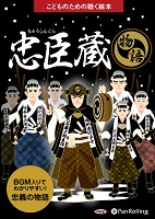 ���Ӵ� ���¢�ʤ��ɤ�Τ����İ�����ܥ��꡼����