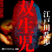 ���������� ������