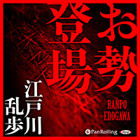 ���������� �����о�