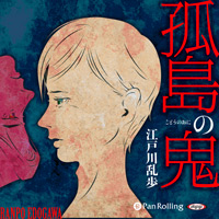 ���������� ����ε�