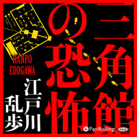 ���������� ���Ѵۤζ���