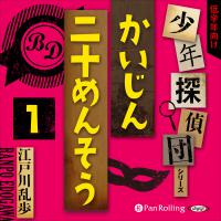 ���������� ���������󽽤�󤽤�1