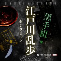 ���������� ���������⥻�쥯����� ������  ¾