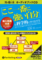 �а���/������˼ �֤������֤˶�����ʬ�פϲʳ�Ū�˺��Ф���