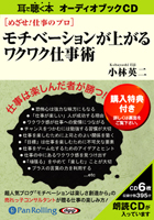 ���ӱ���/C&R����� �ᤶ��!�Ż��Υץ� ����١�����󤬾夬��說�說�Ż���