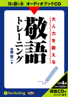 �ܶ�����/���Ľ�Ź ����Ϥ��ä���ɸ�ȥ졼�˥�