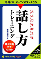 �ܶ�����/���Ľ�Ź ����Ϥ��ä����ä����ȥ졼�˥�