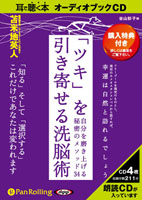 ���֥ͥå���/�����ϱѿ� �֥ĥ��פ�����󤻤���Ǿ��