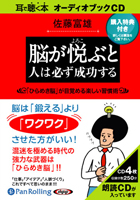 ��ƣ��ͺ/Nana�֥å��� Ǿ���٤֤ȿͤ�ɬ����������