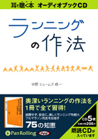 ��������ॺ����/SB���ꥨ���ƥ��� ���˥󥰤κ�ˡ