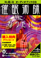 �������ҥ����� ��̲�ѻդˤʤꤿ��