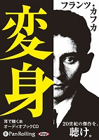 �ե��Ď����ե� �ѿ�