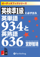 ��������/������˼ �Ѹ���1���ɬ���Ф��ñ��934�ȱѽϸ�636