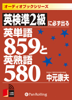 �渵����/������˼ �Ѹ���2���ɬ���Ф��ñ��859�ȱѽϸ�580