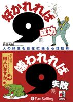 ��������/������˼ ��������9������ �������9�伺��