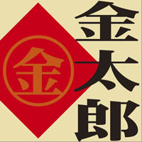 �ﻳ��ͺ [�����ǥ����֥å�CD] ����Ϻ