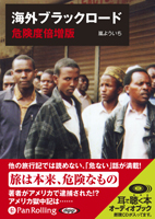 ��褦����/�̿޼� �����֥�å������� ������������