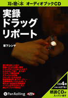 �𲼥����/�̿޼� ��Ͽ�ɥ�å�����ݡ���