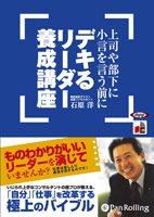 �и���/�����ƥå��� ��ʤ������˾������������ �ǥ��� �꡼���������ֺ�