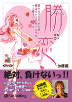 ��ƣ��/��ǥ��������饤�� ����