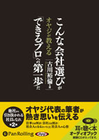 ����͵��/�ե������ȥץ쥹 ����ʲ�����Ӥ��֤Ǥ���ץ��פؤ�������