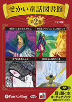 �����߽�˼ ������Ƹ�ÿ޽�� ��2��