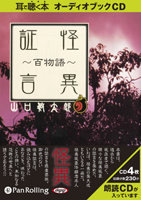 ��������Ϻ/�ꥤ�ɼ� ���۾ڸ���ɴʪ���